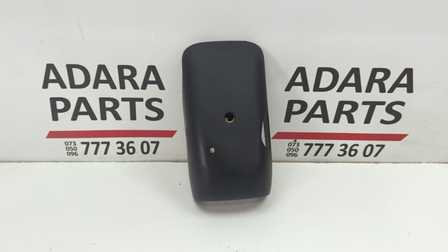 Захисний кожух кермового механізму 4G0953512E6PS VAG