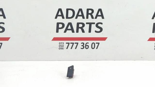 Кнопка центрального замка 4G09621075PR VAG