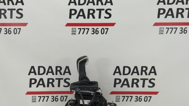 Рукоятка важеля КПП 4G1713139AGIBR VAG