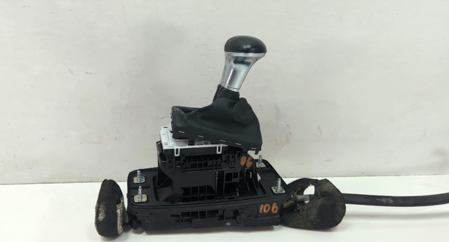 Рукоятка важеля КПП 4G1713139MXBA VAG
