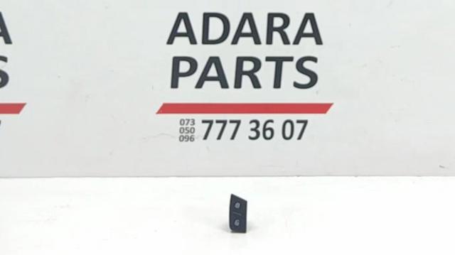 Кнопка центрального замка 4G29621085PR VAG