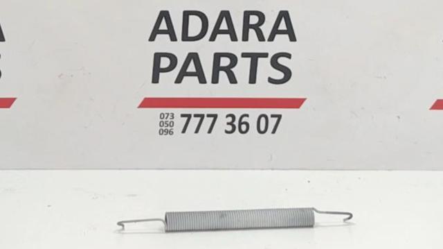 Амортизатор багажника правий 4H0827665C VAG