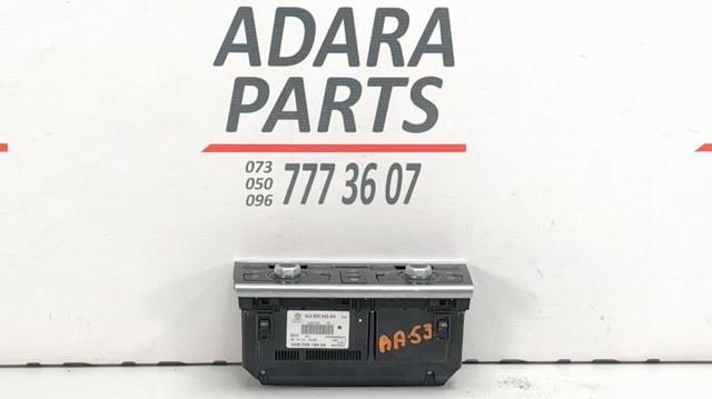 Регулятор вентилятора обігрівача 4L0820043AHSZD VAG