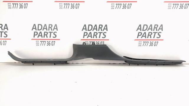 Обшивка порогів кузова внутрішня, ліва 4L0853369B4PK VAG