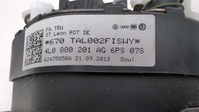 Комплект безпеки 4L0880201AJ6PS VAG