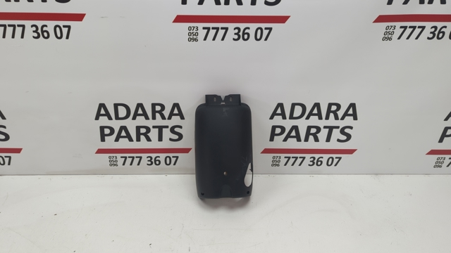 Захисний кожух кермового механізму 4L0953512C6PS VAG