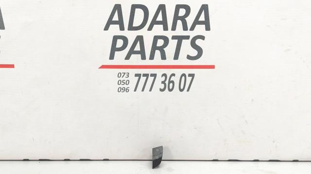 Кнопка блокавання дверей 4L1962107B5PR VAG