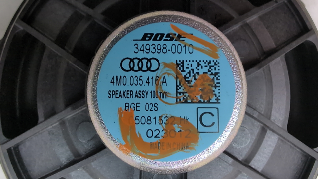 Гучномовець 4M0035416A VAG
