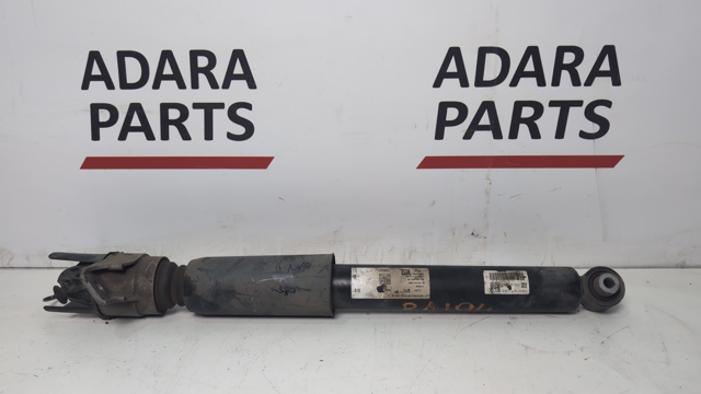 Стійка амортизатора задня 4M0616031AE VAG