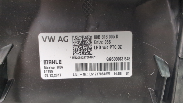 Корпус печі в зборі 4M0820356 VAG