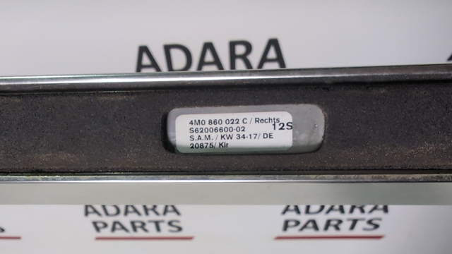 Рейлінг даху правий 4M0860022C3Q7 VAG
