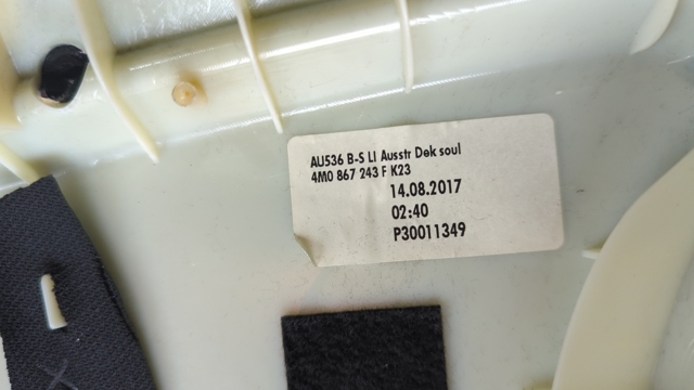 Обшивка стійки кузова внутрішня, середня ліва 4M0867243FK23 VAG