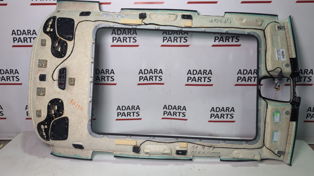 Обшивка даху 4M0867505BL25M VAG