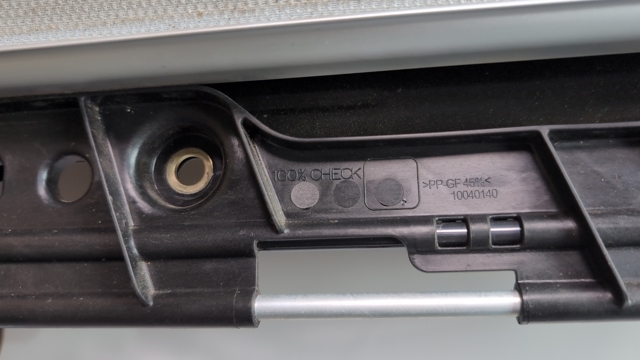 Панель люка 4M0877049D VAG
