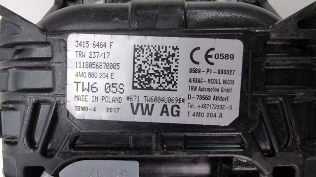 Подушка безпеки пасажира 4M0880204E VAG