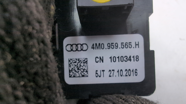 Регулятор дзеркал 4M0959565P VAG