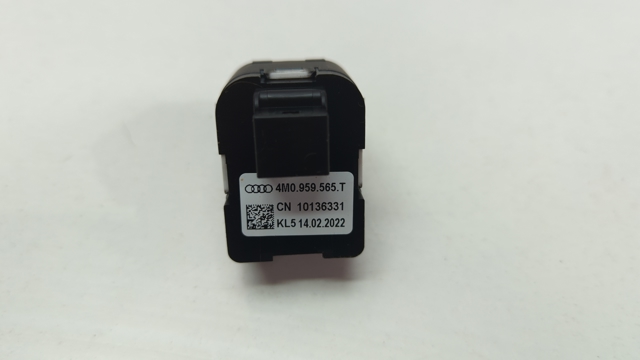 Регулятор дзеркал 4M0959565T VAG