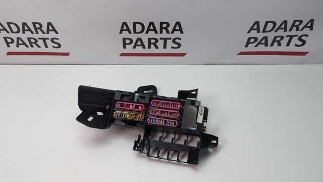 Коробка запобіжників 4M0971845BR VAG