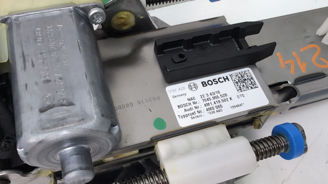 Колонка рульова 4M1419502K VAG