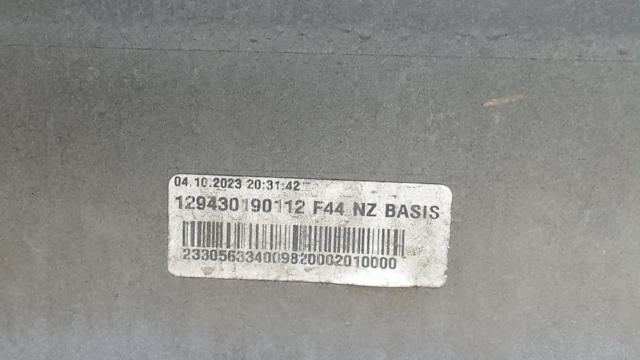 Кожух бампера заднього 51129464155 BMW