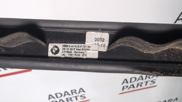 Автомобільний рейлінг на дах правий 51137295814 BMW