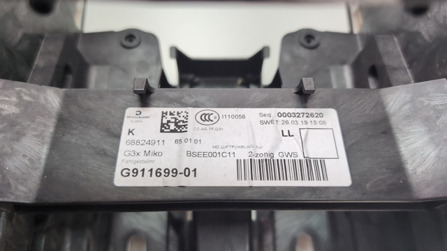 Центральна консоль торпеди 51166833920 BMW