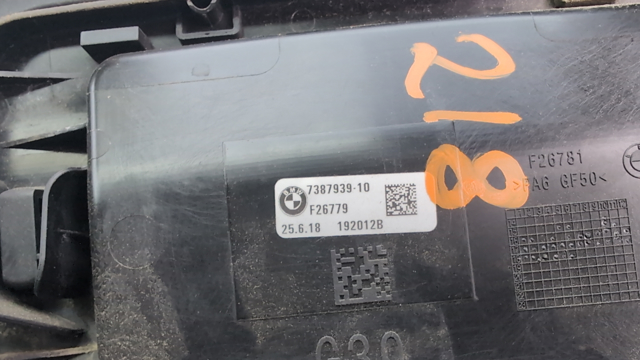 Горловина паливного бака 51177387939 BMW