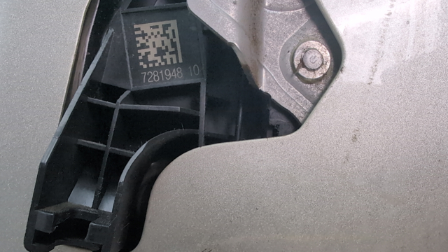 Внутрішній дверний замок 51217281948 BMW