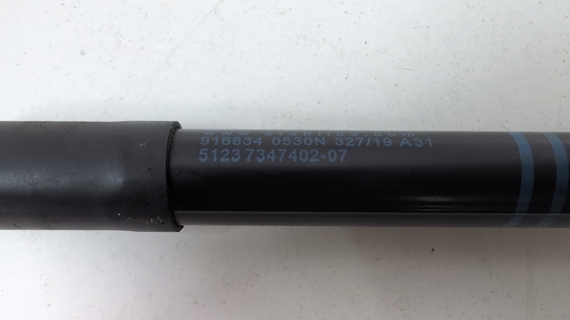 Упор капота 51237347402 BMW