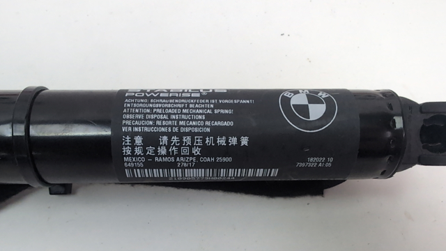 Амортизатор двері п'ятої 51247397322 BMW