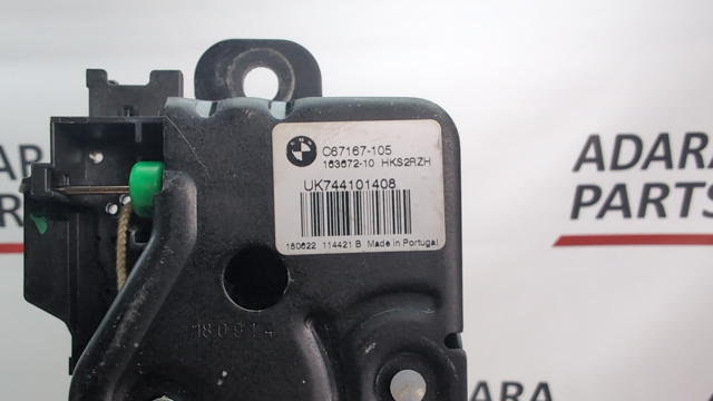 Замок кришки багажника / задніх 3/5-х дверей 51247441014 BMW