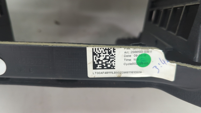 Панель передня "торпедо" 51456969855 BMW