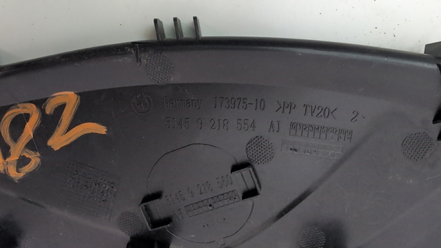 Кришка бічна панелі "торпедо", права 51459239304 BMW