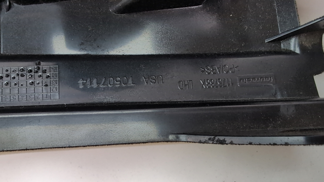 Ящик для документів, кишеня боковини 51459276266 BMW