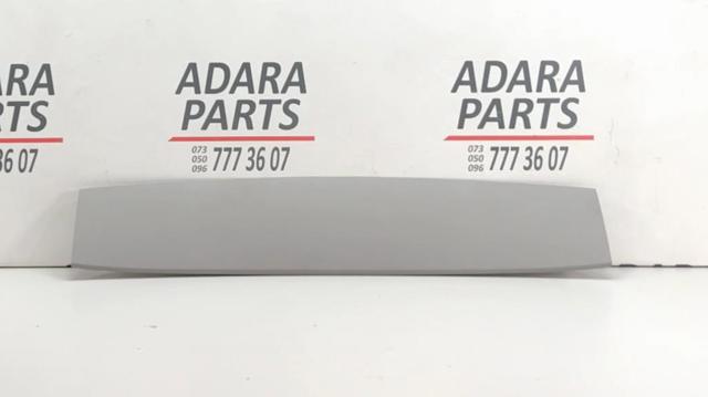 Обшивка ляди 51497327726 BMW