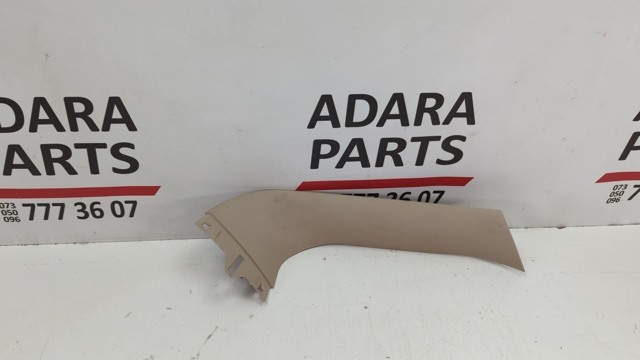 Оббивка багажника 51497348315 BMW