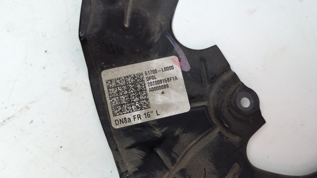 Кожух гальмівного диска 51755L1000 HYUNDAI
