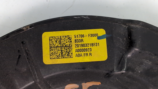 Захист гальмівного диска, переднього, правого 51756F2000 HYUNDAI