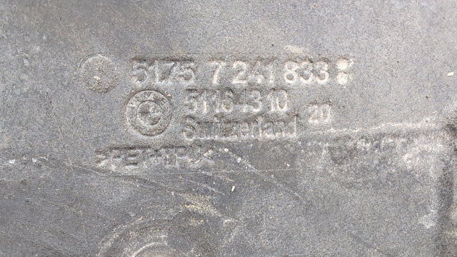Захист днища, лівий 51757241833 BMW