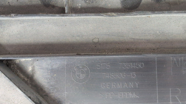 Захист днища, правий 51757351450 BMW