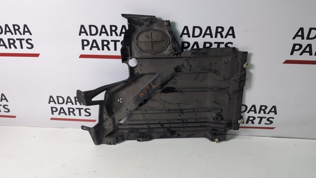 Захист днища, паливного бака 51757436655 BMW