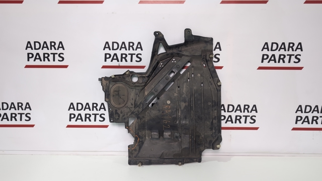 Захист днища, паливного бака 51759465694 BMW