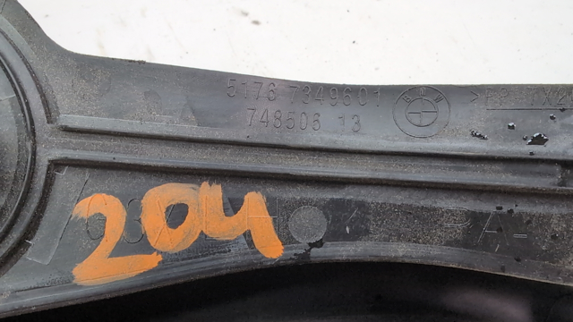 Ущільнювач під капот 51767349601 BMW