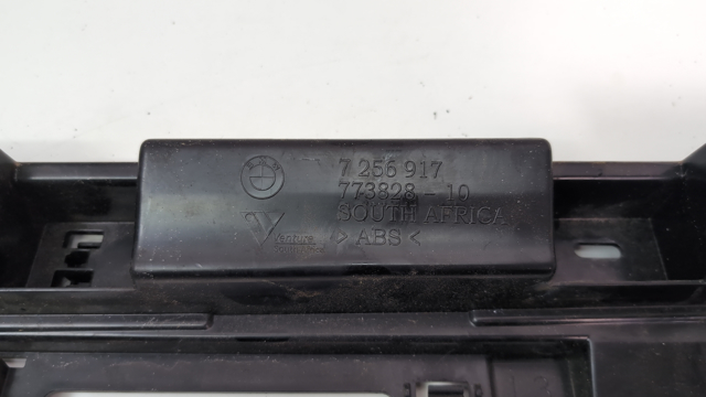 Опора порога (кріплення) 51777256917 BMW