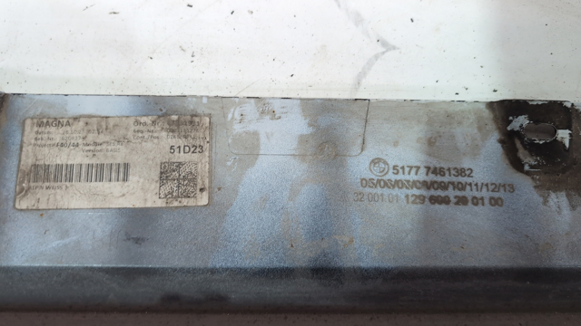 Накладка зовнішня (молдинг) порога, правий 51779464568 BMW