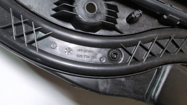 Направляюча люка 54109466553 BMW