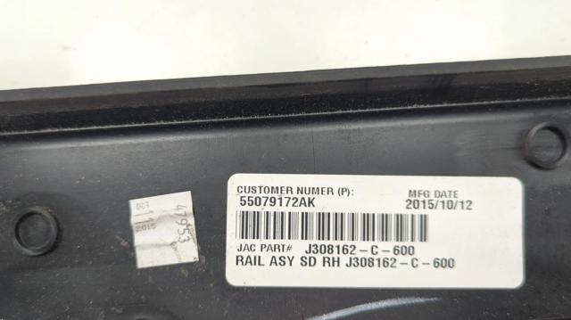 Автомобільний рейлінг на дах правий 55079172AJ CHRYSLER