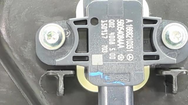 Датчик подушки безпеки 56054084AA CHRYSLER