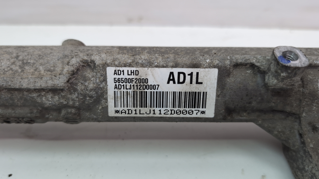 Кермова рейка 56500F2000 HYUNDAI