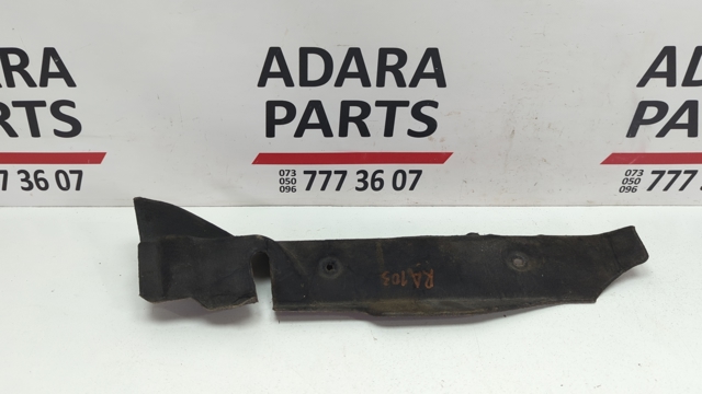 Ущільнювач арки крила 57256SG030 SUBARU
